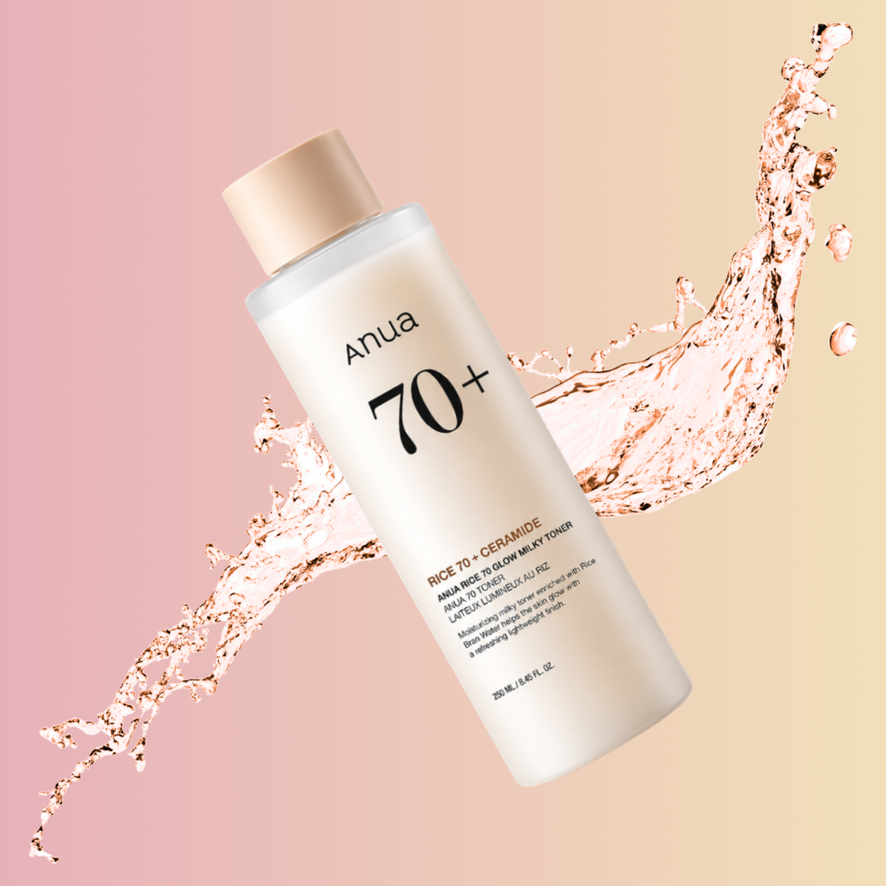 anua rice 70 glow milky toner 250ml anua rice 70 glow milky toner 250ml
