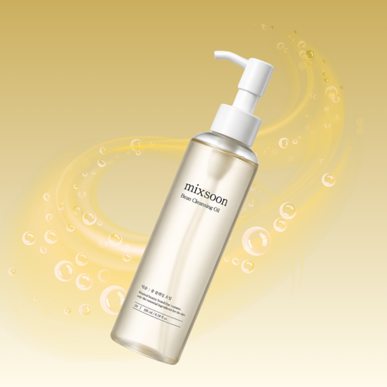 mixsoon bean cleansing oil mixsoon bean cleansing oil
