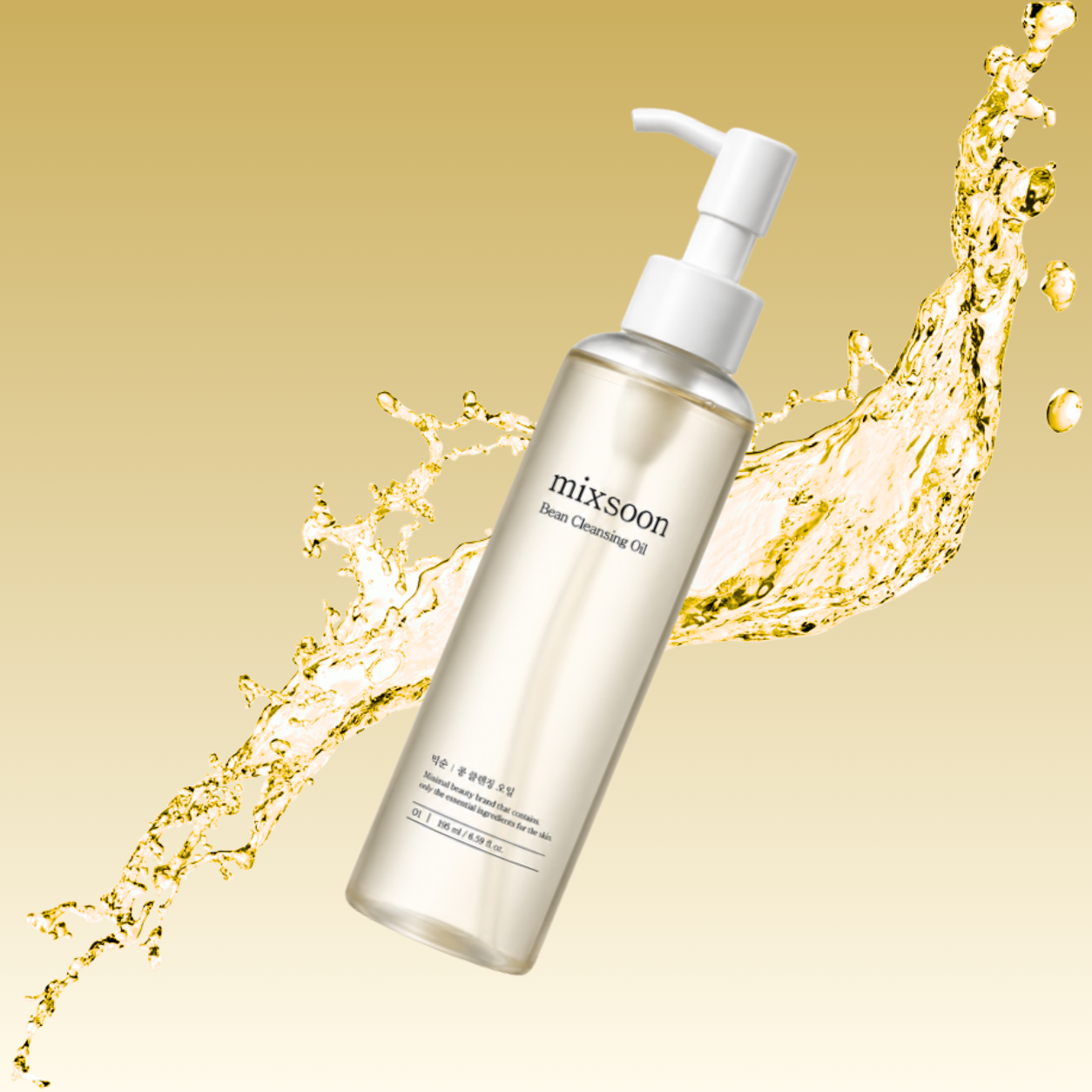 mixsoon bean cleansing oil mixsoon bean cleansing oil
