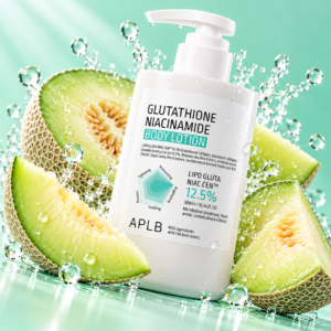Home aplb glutathione niacinamide body lotion (300ml)