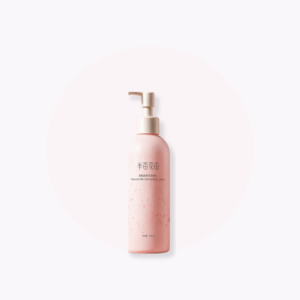 little dream garden niacinamida sakura body lotion
