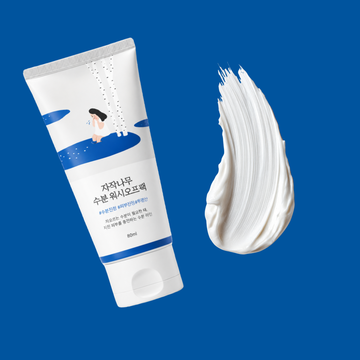 round lab birch juice moisturizing sunscreen spf 50+ pa ++++ (50ml) round lab birch juice moisturizing sunscreen spf 50+ pa ++++ (50ml)