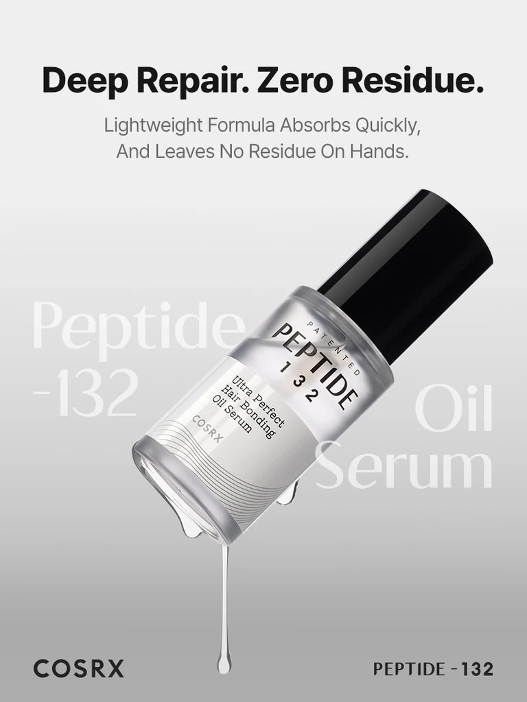 cosrx patented peptide 132 (28ml) oil serum cosrx patented peptide 132 (28ml) oil serum